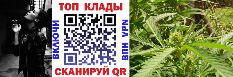 Купить Канабис  МЕФ  Кокаин  Гашиш  Отрадное