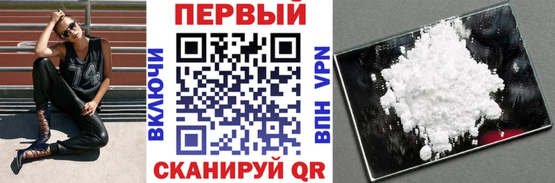 Амфетамин 98% Отрадное
