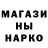 ГАШИШ гарик Nadegda Rognyk