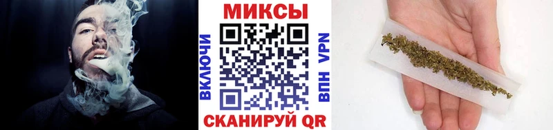 Купить  Отрадное  БУТИРАТ буратино 