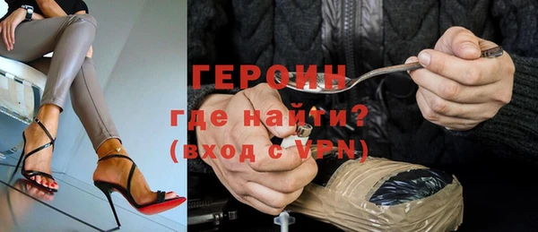 кокаин колумбия Михайловка