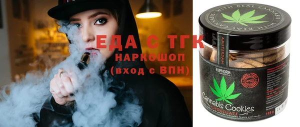 ГАЛЛЮЦИНОГЕННЫЕ ГРИБЫ Наволоки