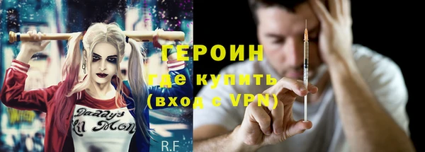 МДМА Михайлов