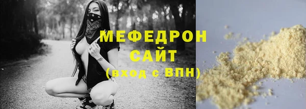 МДМА Михайлов