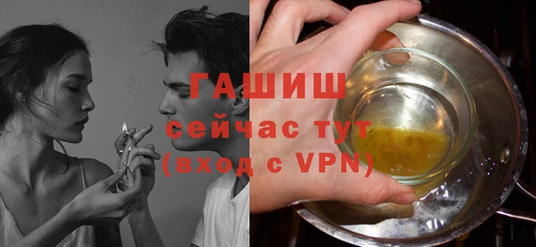 кокаин колумбия Михайловка
