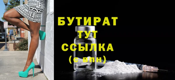 МДМА Михайлов