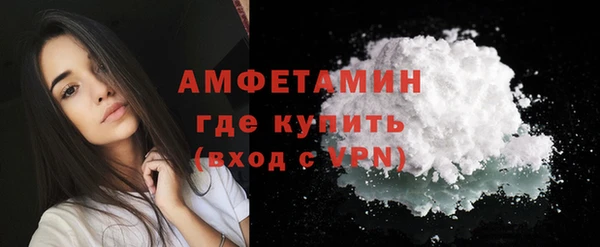 МДМА Михайлов