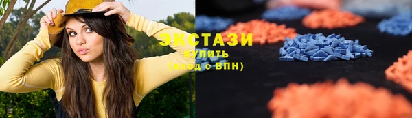 МДМА Михайлов