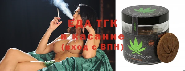 МДМА Михайлов