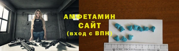 кокаин колумбия Михайловка