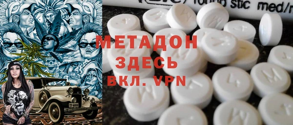 МДМА Михайлов