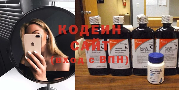 кокаин колумбия Михайловка