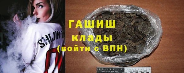 МДМА Михайлов