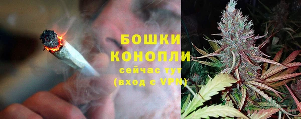кокаин колумбия Михайловка