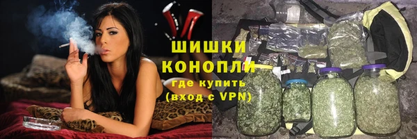кокаин колумбия Михайловка